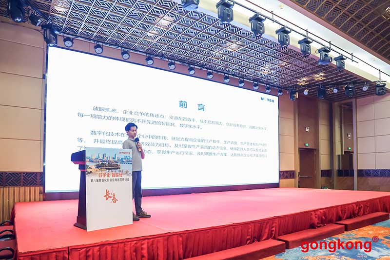 1723789520123977.jpg 7O1A7753.jpg