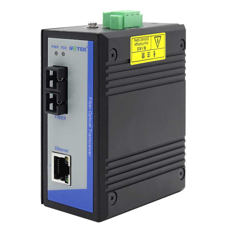 1口千兆網(wǎng)絡(luò)光纖收發(fā)器