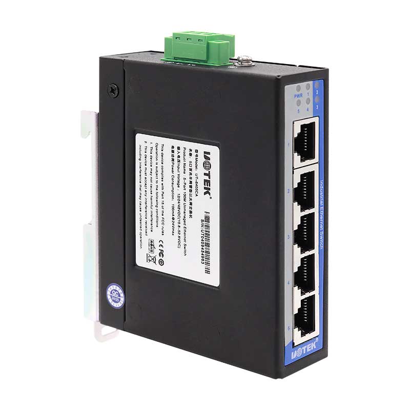 5口百兆非網管型以太網交換機