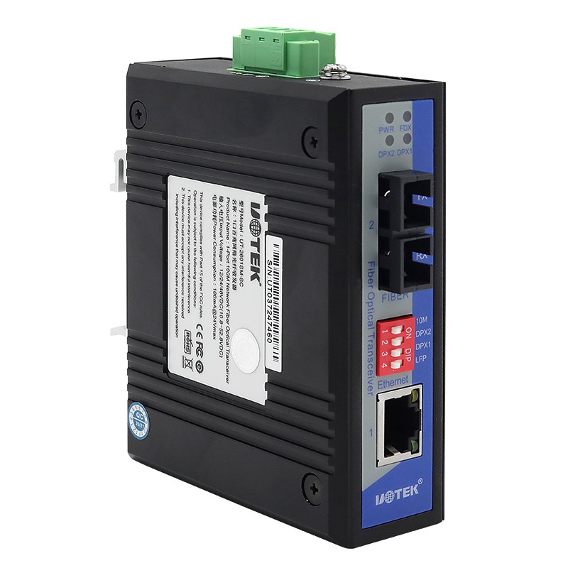 1口百兆網(wǎng)絡光纖收發(fā)器