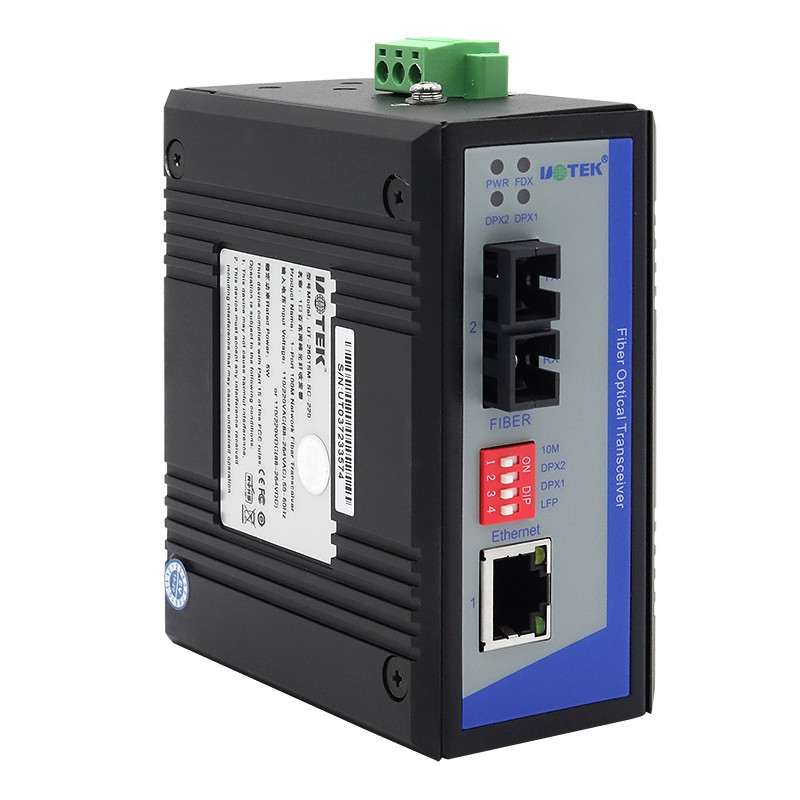 1口百兆網(wǎng)絡(luò)光纖收發(fā)器