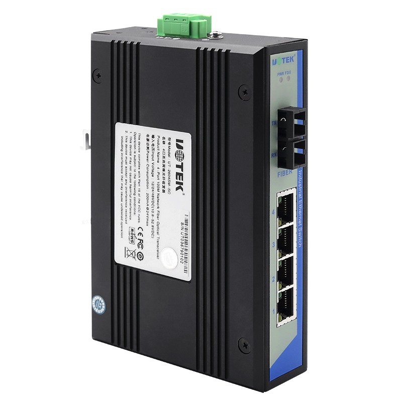 4口百兆網(wǎng)絡光纖收發(fā)器