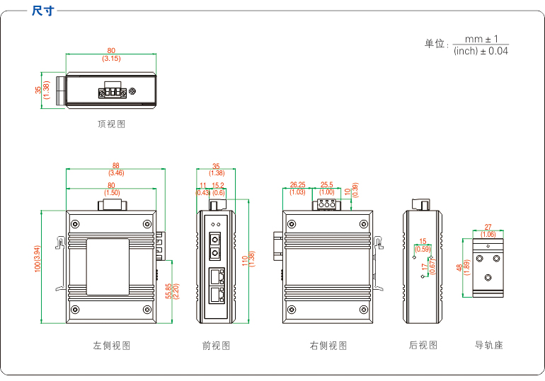 1700199163847093.jpg 20220826152506_48171.jpg